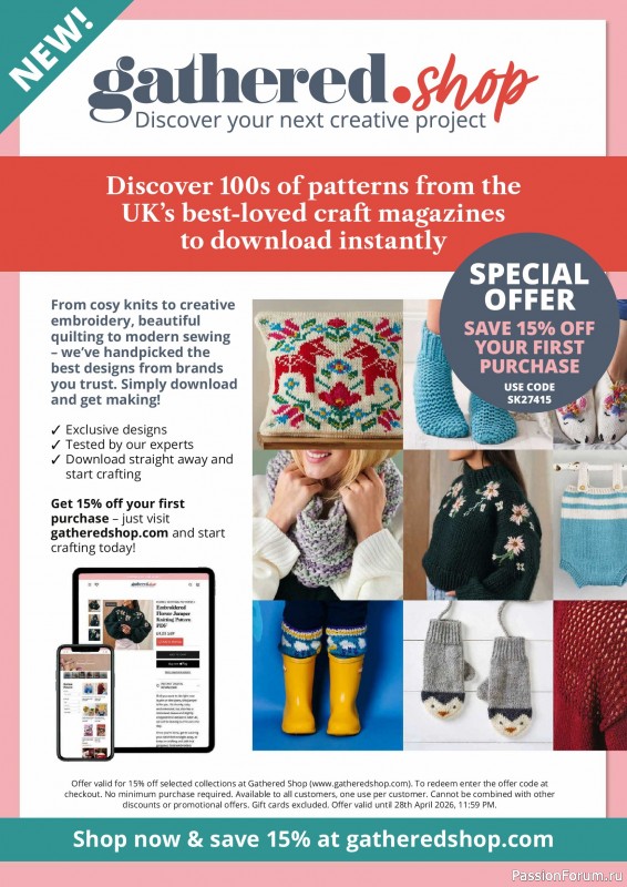 Вязаные проекты в журнале &laquo;Simply Knitting №276 2026&raquo;