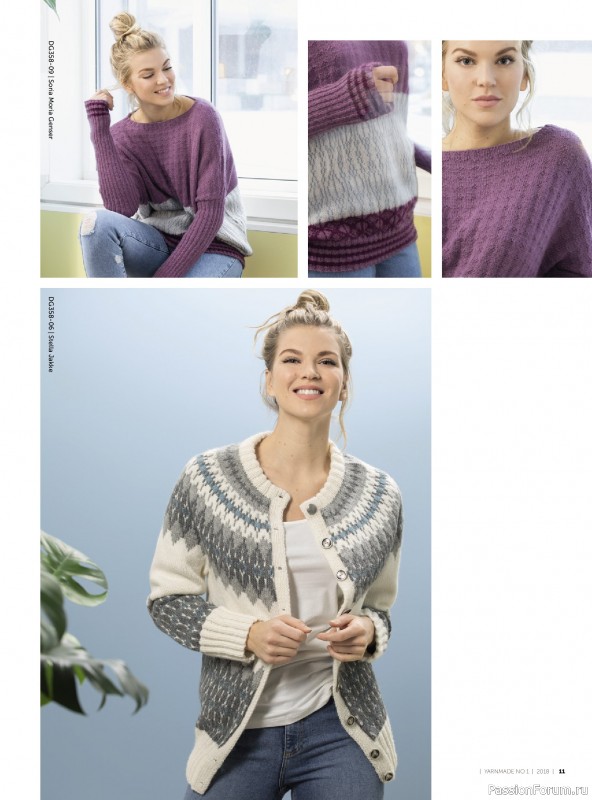 Вязаные проекты в журнале &laquo;Yarnmade №1 2018 Spring & Summer&raquo;.