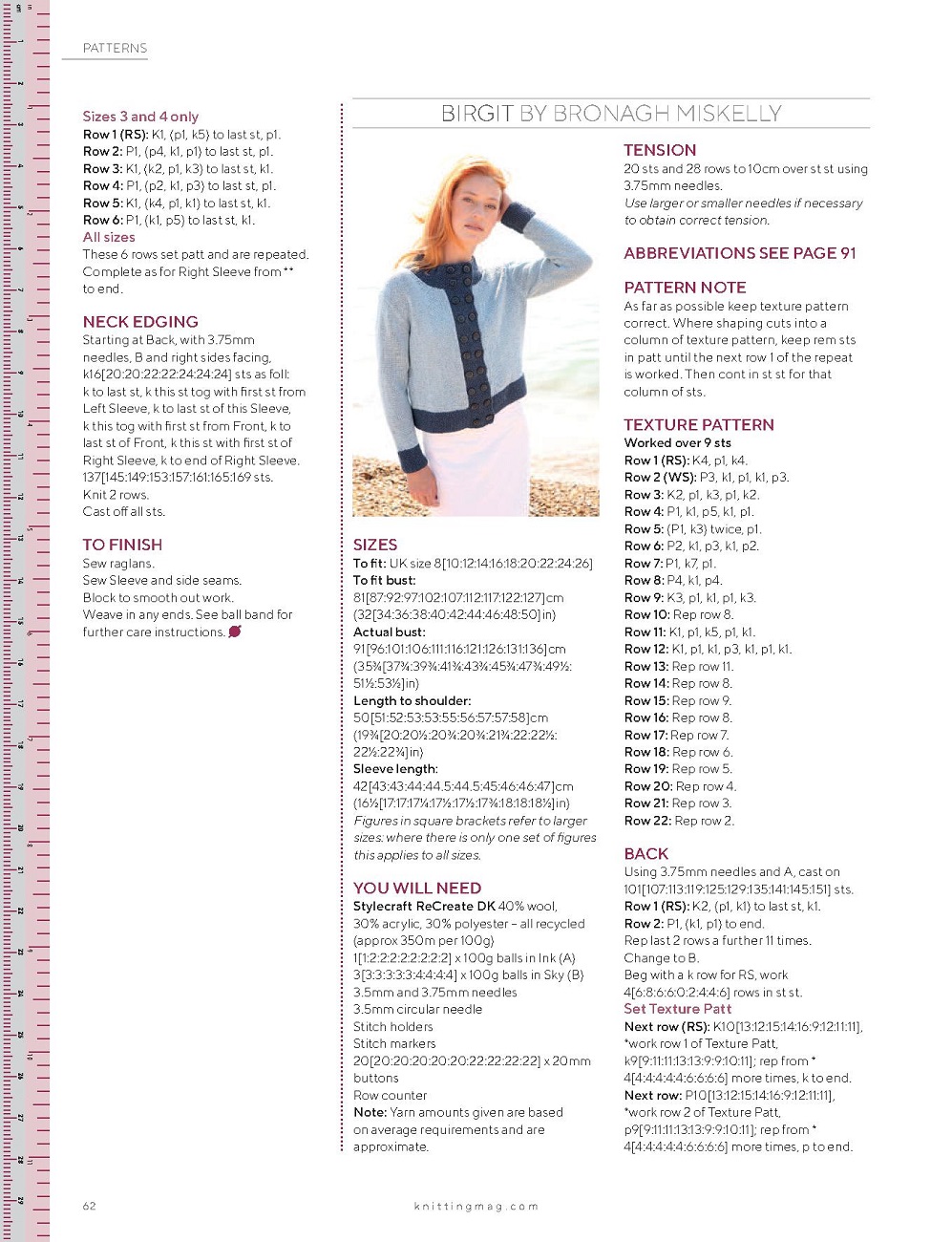 Модные вязаные изделия в журнале "Knitting" №225 2021