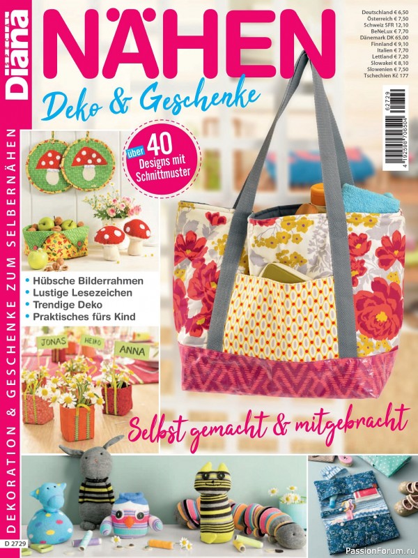 Коллекция проектов для рукодельниц в журнале «Diana Spezial D2729 2026»