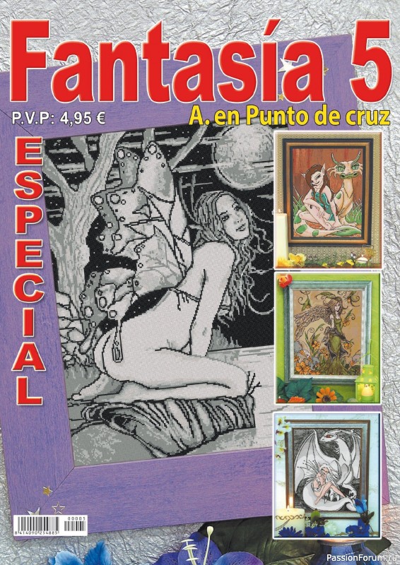 Коллекция вышивки в журнале «Especial Punto de Cruz №5 2026»