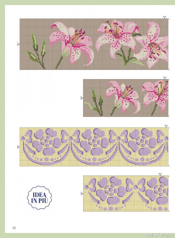 Коллекция проектов для рукодельниц в журнале «Mani di Fata a Punto Croce - Dicembre/Gennaio 2026»