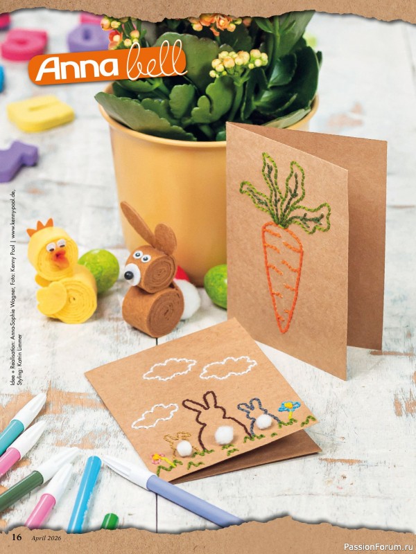 Коллекция проектов для рукодельниц в журнале &laquo;Anna №4 2026&raquo;