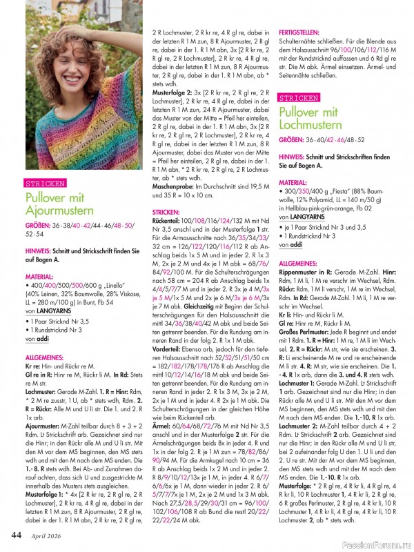 Коллекция проектов для рукодельниц в журнале &laquo;Anna №4 2026&raquo;