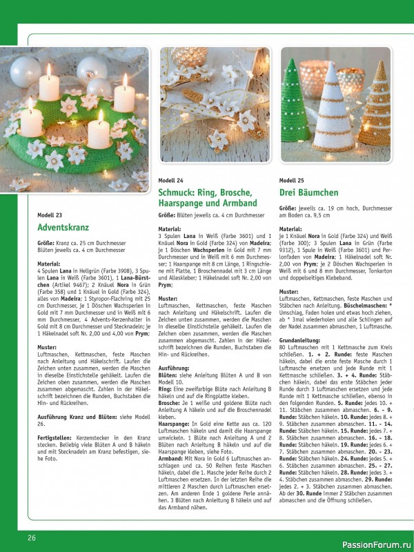 Коллекция проектов для рукодельниц в журнале «Anna Kreativ A564 2025»