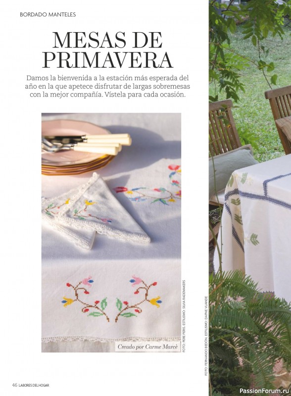 Коллекция проектов для рукодельниц в журнале «Labores del hogar №795 2026»