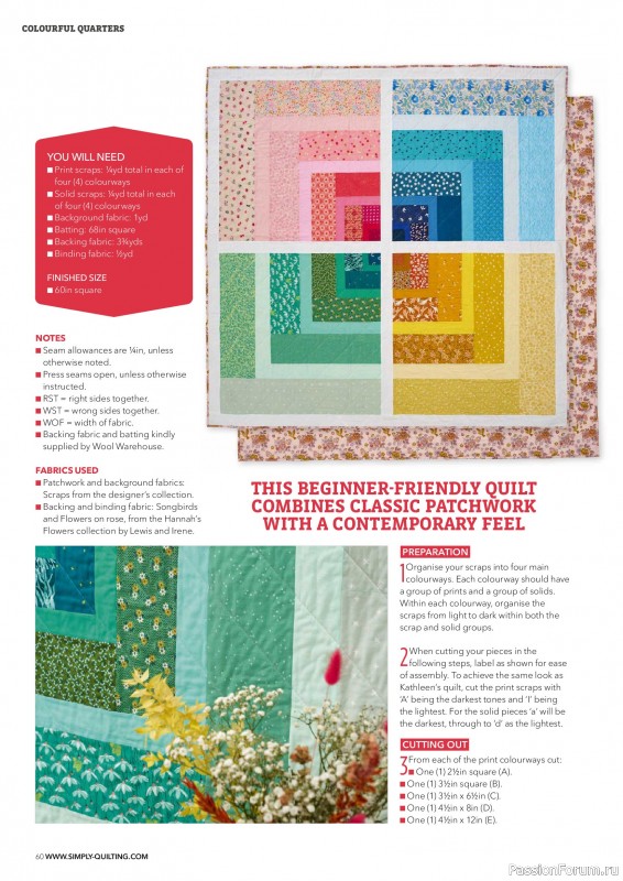 Коллекция проектов для рукодельниц в журнале &laquo;Love Patchwork & Quilting №167 2026&raquo;
