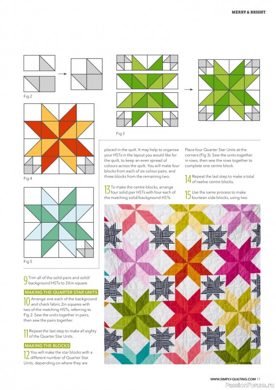 Коллекция проектов для рукодельниц в журнале «Love Patchwork & Quilting №168 2026»