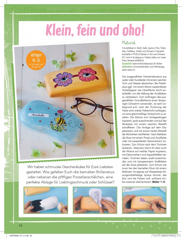 Коллекция проектов для рукодельниц в журнале &laquo;Mein Deko & Bastelspass Sonderheft №61 2026&raquo;