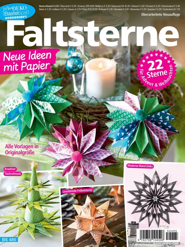 Коллекция проектов для рукодельниц в журнале «Mein Deko und Bastelspaß BS485 2025»