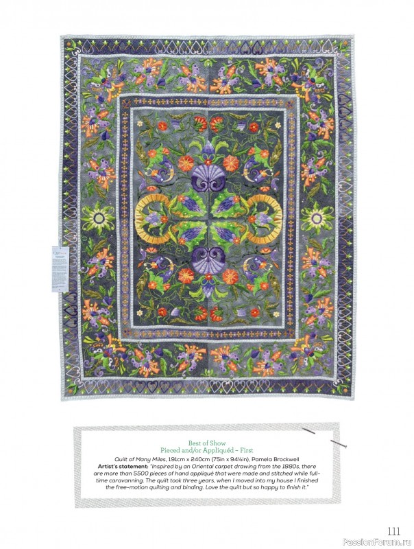 Коллекция проектов для рукодельниц в журнале &laquo;Quilters Companion №140 2026&raquo;