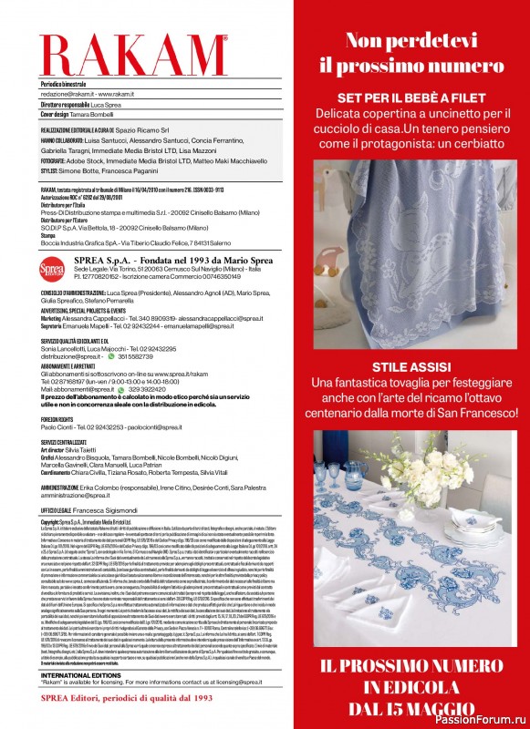 Коллекция проектов для рукодельниц в журнале &laquo;Rakam - Aprile-Maggio 2026&raquo;