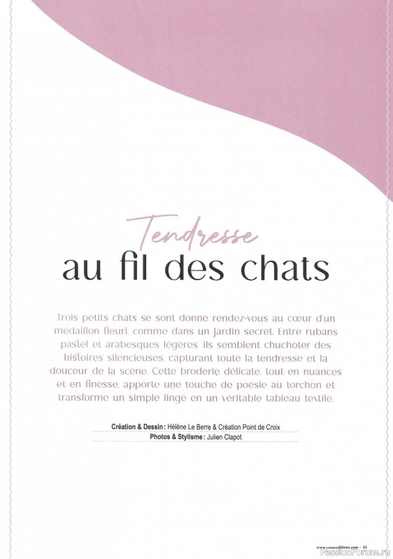 Коллекция вышивки в журнале &laquo;Creation Point de Croix №116 2026&raquo;
