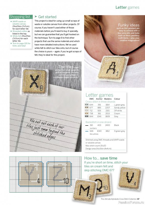 Коллекция вышивки в журнале «Cross Stitch Collection - The Ultimate Alphabets 2026»
