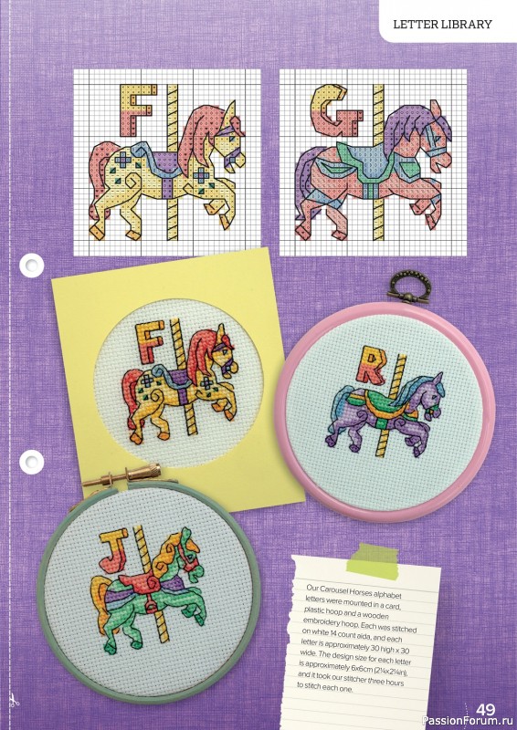 Коллекция вышивки в журнале «CrossStitcher №394 2023»