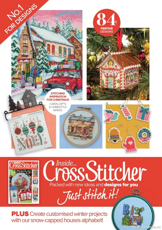 Коллекция вышивки в журнале «CrossStitcher №399 2023»