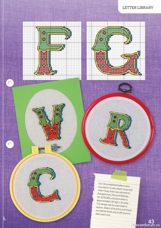 Коллекция вышивки в журнале «CrossStitcher №427 2025»