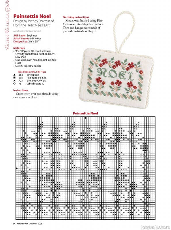 Коллекция вышивки в журнале «Just CrossStitch - Christmas 2026»