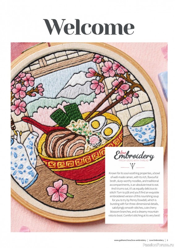 Коллекция вышивки в журнале «Love Embroidery №74 2025»