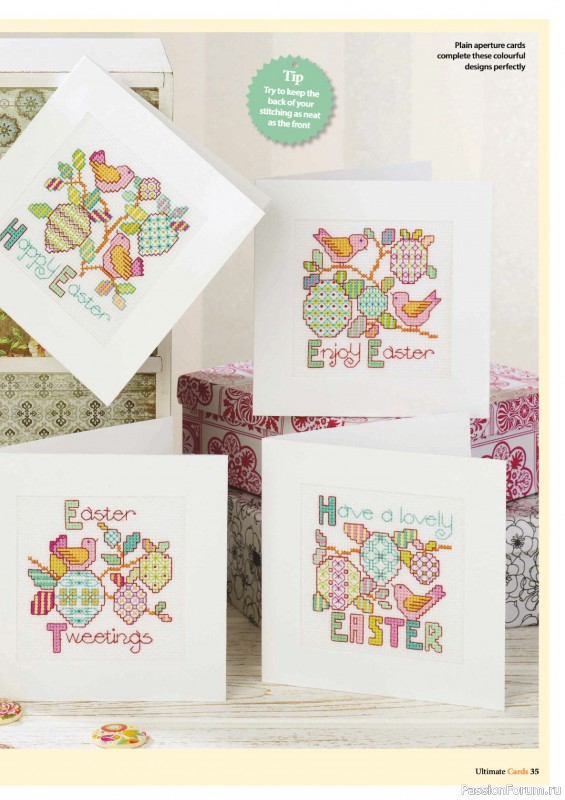 Коллекция вышивки в журнале «Ultimate CrossStitch – Cards 2026»