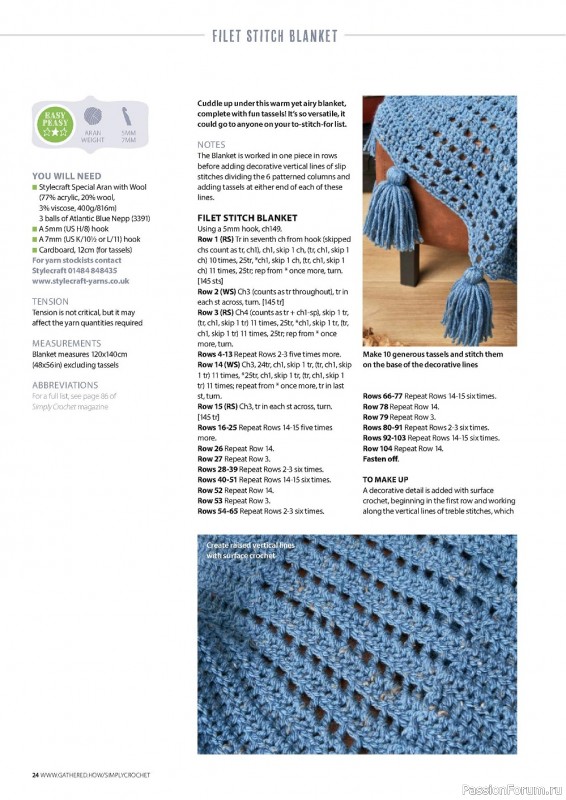 Вязаные модели крючком в журнале «Simply Crochet №127 2022»