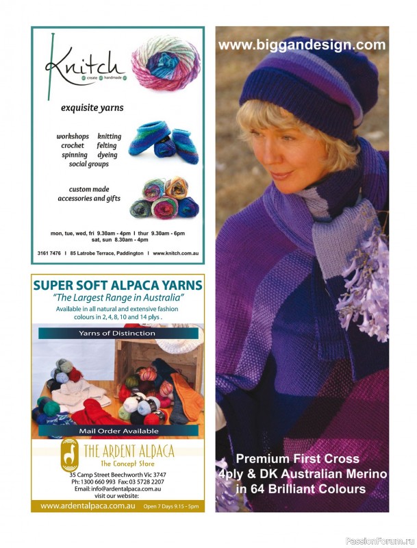 Вязаные модели спицами в журнале «Australian Knitting – Vol.17 №3 2025»
