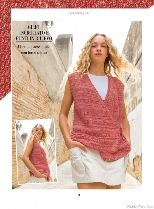 Вязаные модели в журнале «Piu Maglia №53 2026»