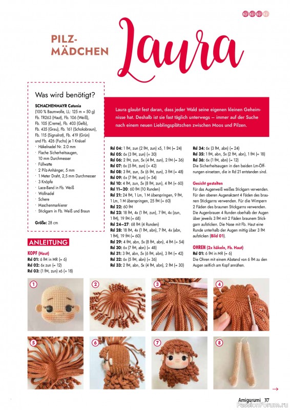 Вязаные проекты крючком в журнале «Amigurumi Magazin №28 2026»