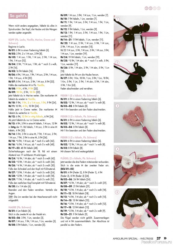 Вязаные проекты крючком в журнале &laquo;Amigurumi Spezial №3 2026&raquo;