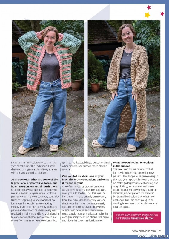 Вязаные проекты крючком в журнале «Crochet Now №113 2024»