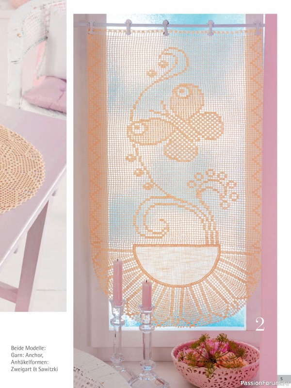 Вязаные проекты крючком в журнале &laquo;Freude am Handarbeiten Sonderheft FH191 2026&raquo;