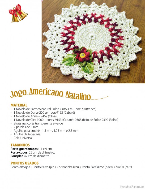 Вязаные проекты крючком в журнале «Ideias Criativas Artesanais Ed.31 2025»