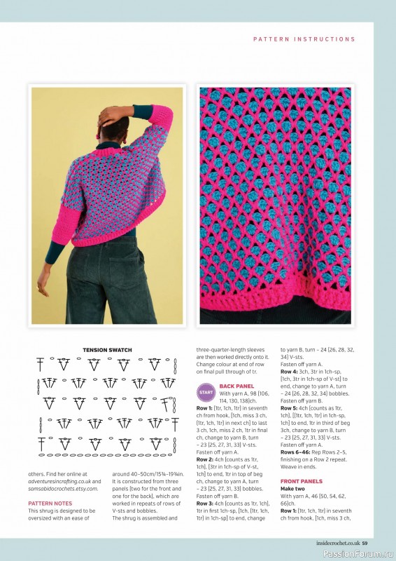 Вязаные проекты крючком в журнале &laquo;Inside Crochet №185 2025&raquo;