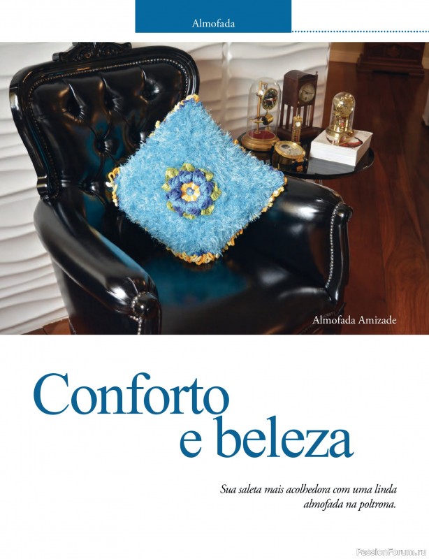 Вязаные проекты крючком в журнале «Mega artesanato Ed.130 2026»