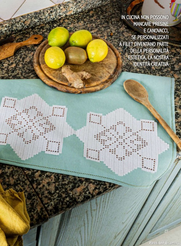 Вязаные проекты крючком в журнале «Profilo Filet №11 2026»