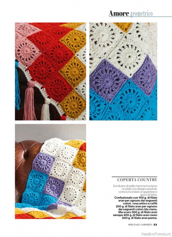 Вязаные проекты крючком в журнале &laquo;Profilo Uncinetto Speciale №7 2026&raquo;