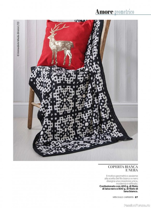 Вязаные проекты крючком в журнале &laquo;Profilo Uncinetto Speciale №7 2026&raquo;