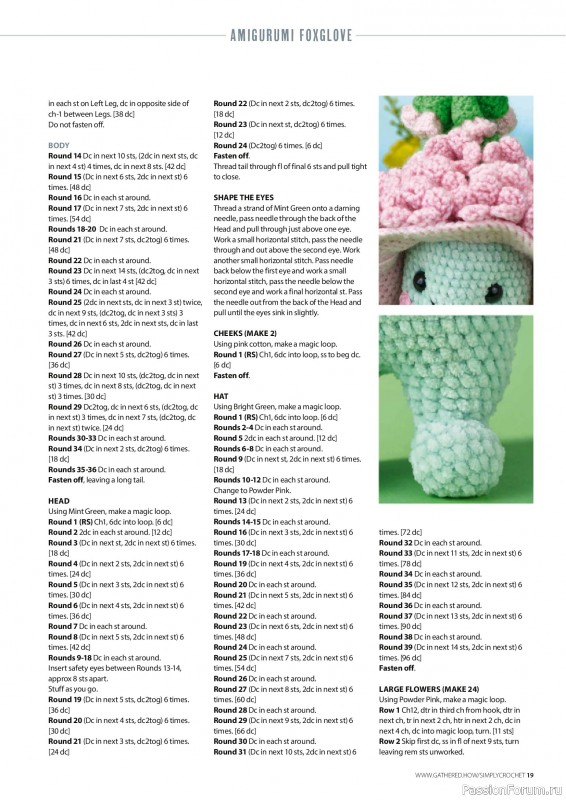 Вязаные проекты крючком в журнале «Simply Crochet №179 2026»