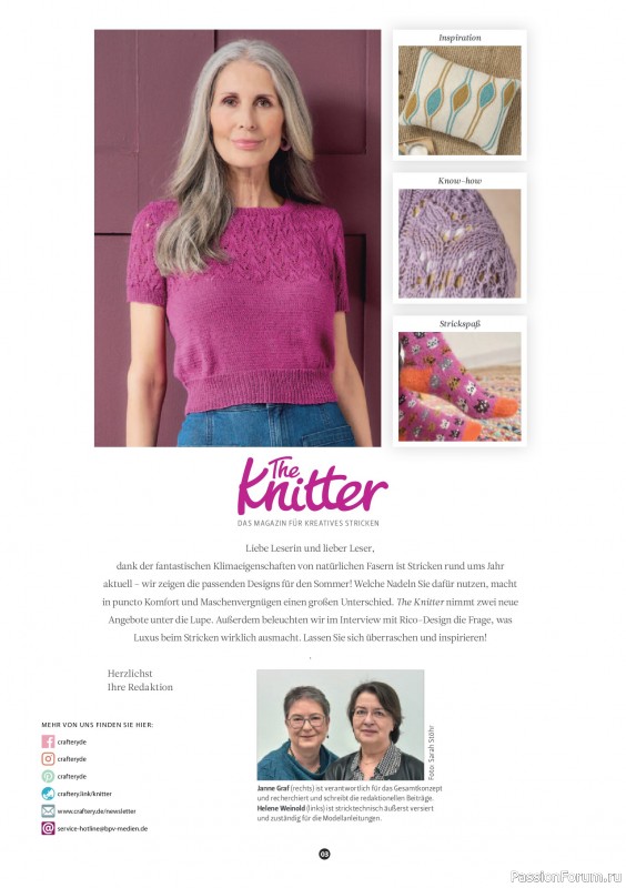 Вязаные проекты спицами в журнале &laquo;The Knitter №82 2026 Germany&raquo;