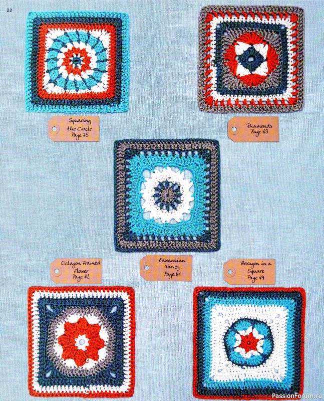 Вязаные проекты в книге «150 Crochet Blocks». Часть 1