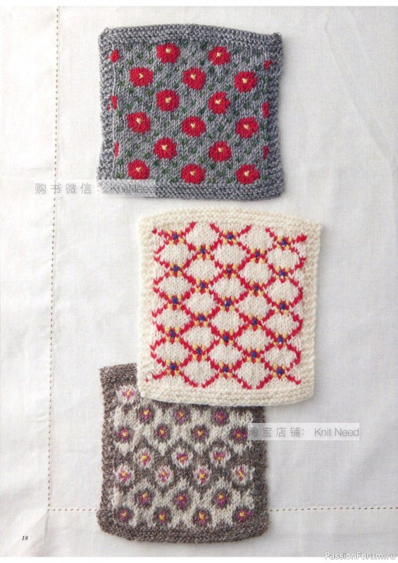 Вязаные проекты в книге «Flower Knitting». Часть 1