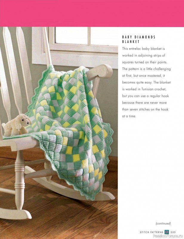 Вязаные проекты в книге «The Complete Photo Guide to Crochet». Часть 2.