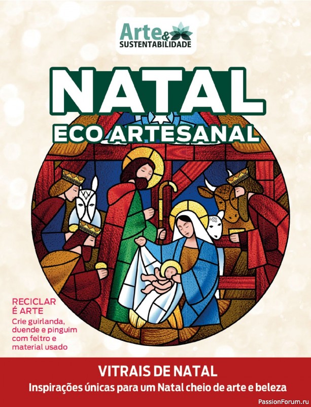 Вязаные проекты в журнале &laquo;Arte & Sustentabilidade Ed.48 Natal Eco Artesanal&raquo;