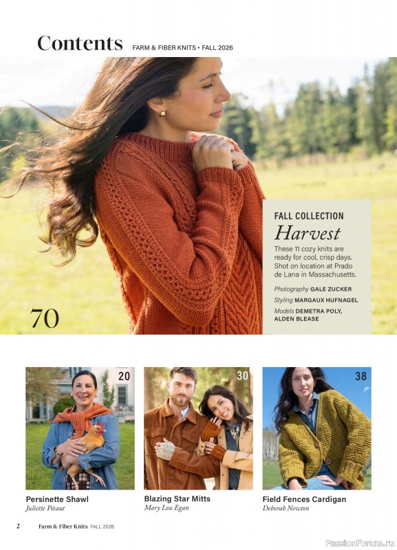 Вязаные проекты в журнале «Farm & Fiber Knits - Fall 2026»