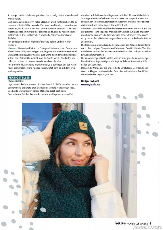 Вязаные проекты в журнале &laquo;Hakeln Sonderheft №1 2026&raquo;