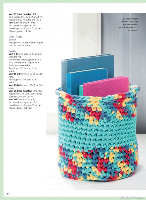 Вязаные проекты в журнале &laquo;Inspirerande handarbete - April 2026&raquo;
