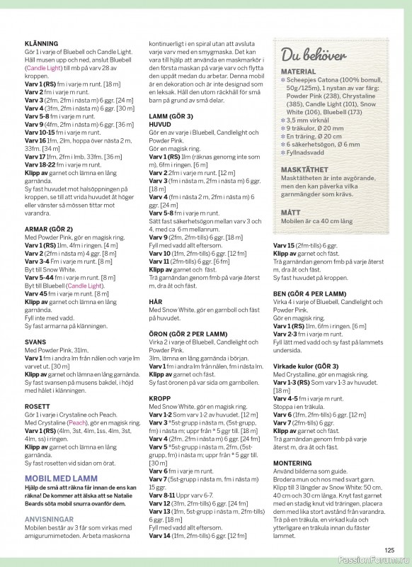 Вязаные проекты в журнале &laquo;Inspirerande handarbete - April 2026&raquo;