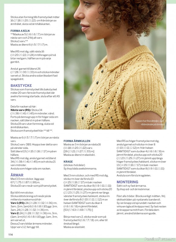Вязаные проекты в журнале &laquo;Inspirerande handarbete - April 2026&raquo;