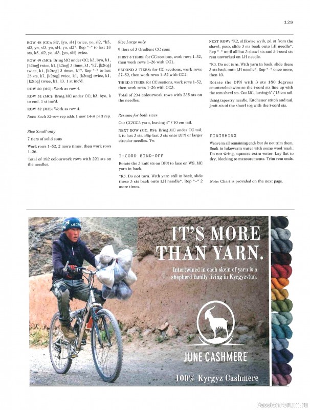 Вязаные проекты в журнале «Laine Magazine №9 2019 Autumn-Winter»