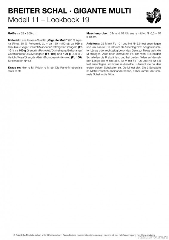 Вязаные проекты в журнале « Lana Grossa LookBook № 19 2025»